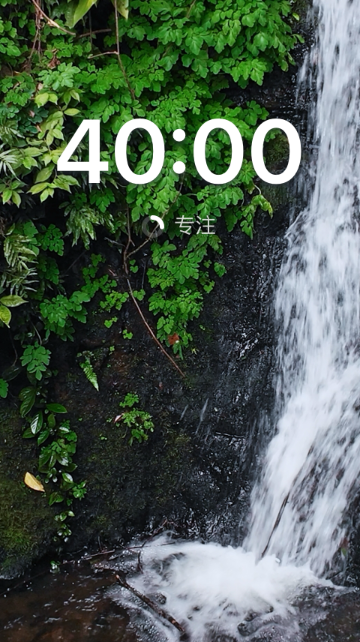 九溪之声