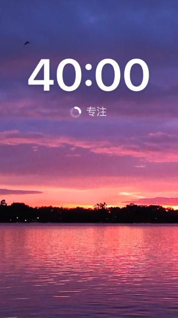 日暮西湖